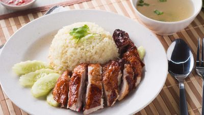 Guan Famous Chicken Rice