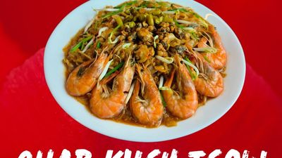 Kafe Seri Perlis