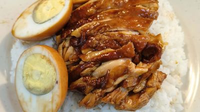 Shen Ji Lu Wei @ Happy Food Court