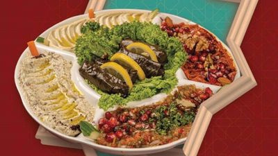 RESTORAN NASI ARAB SANA'A