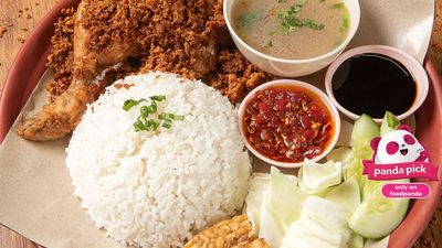 Ayam Gepuk Pak Raden (Arau)