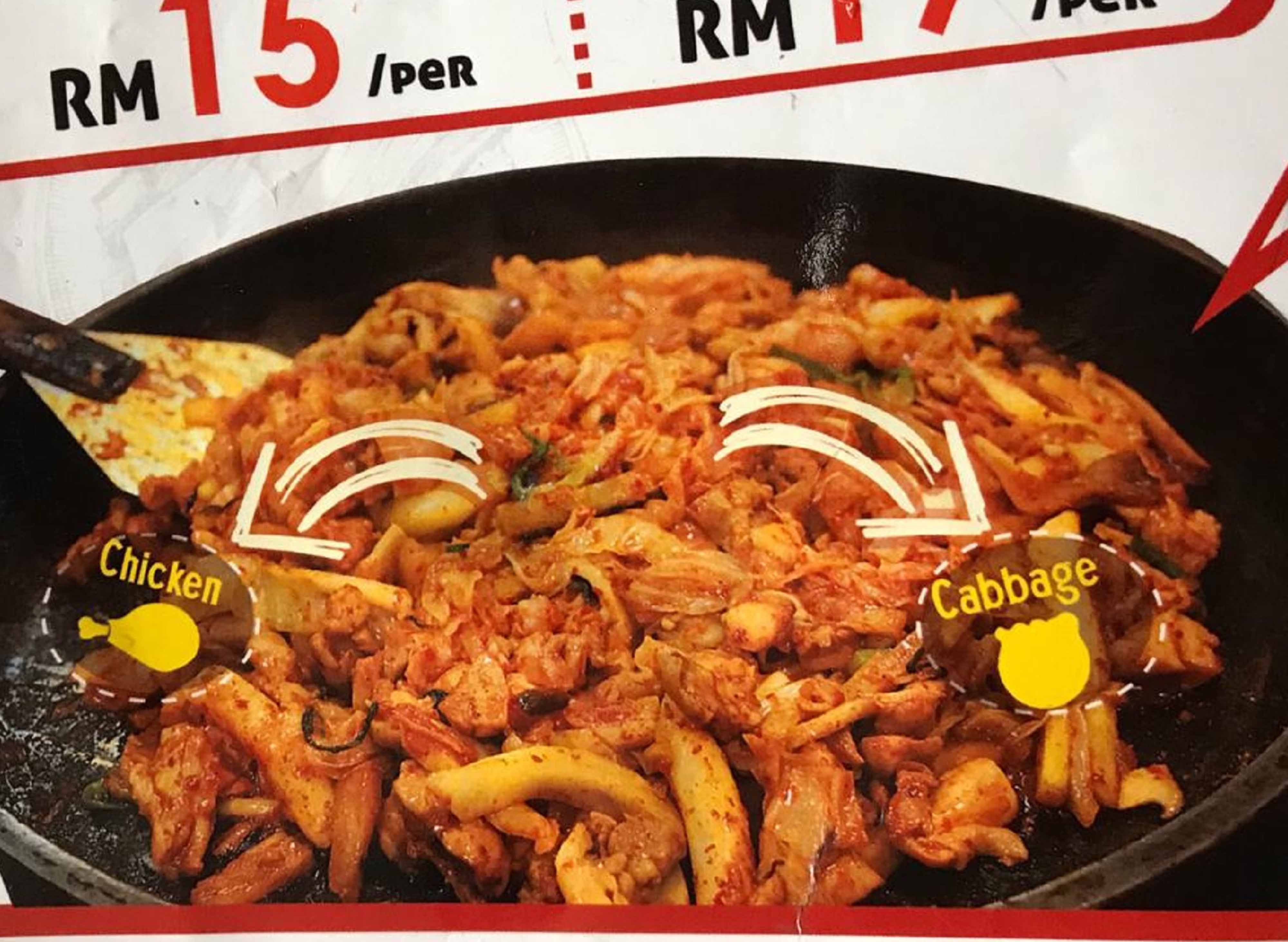 Uncle Jang (Solaris) Korean Restaurant menu and delivery in Kuala