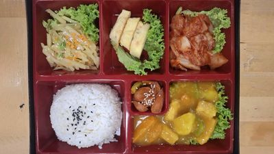 SEOUL KITCHEN SDN BHD (Strand Mall)