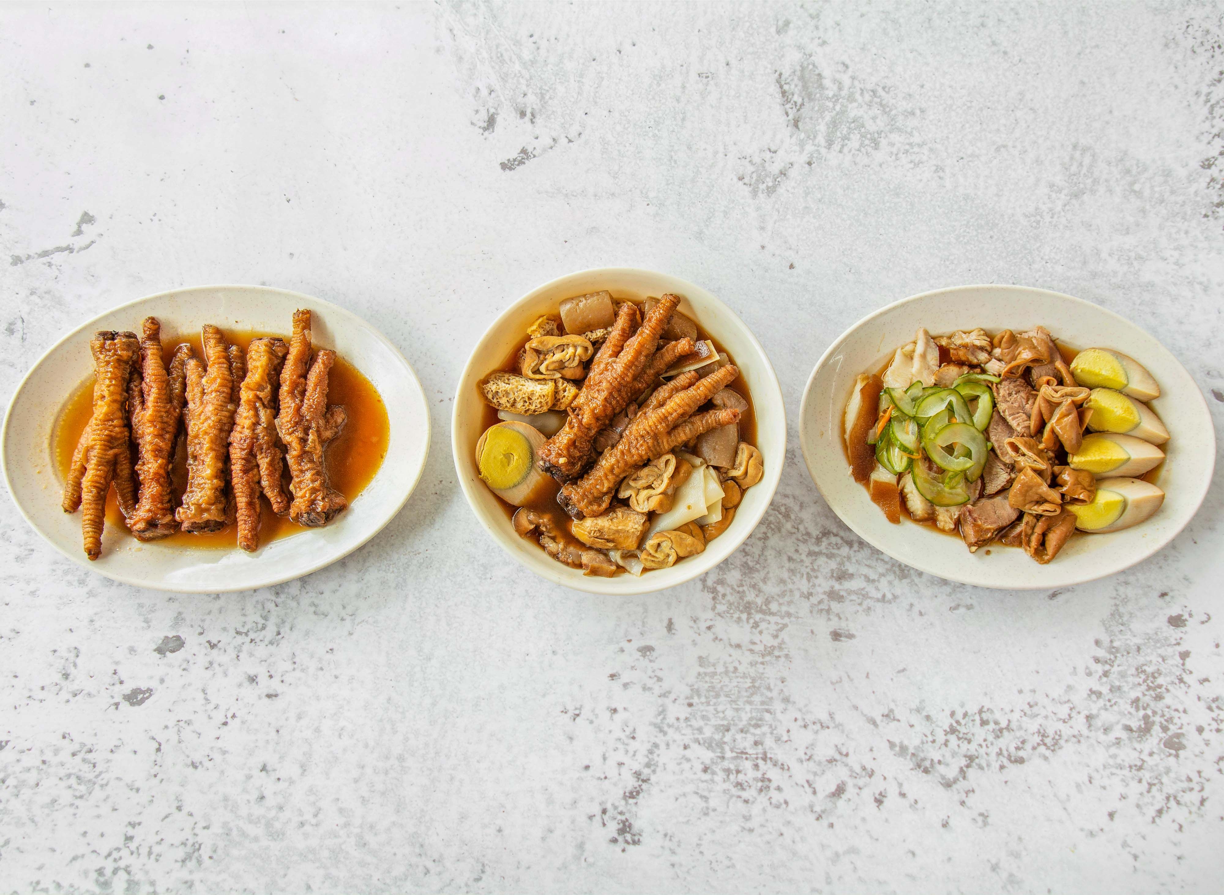 58 Pork Leg Rice Kueh Chap menu and delivery in Kuching foodpanda