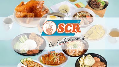 SCR (Limbang)