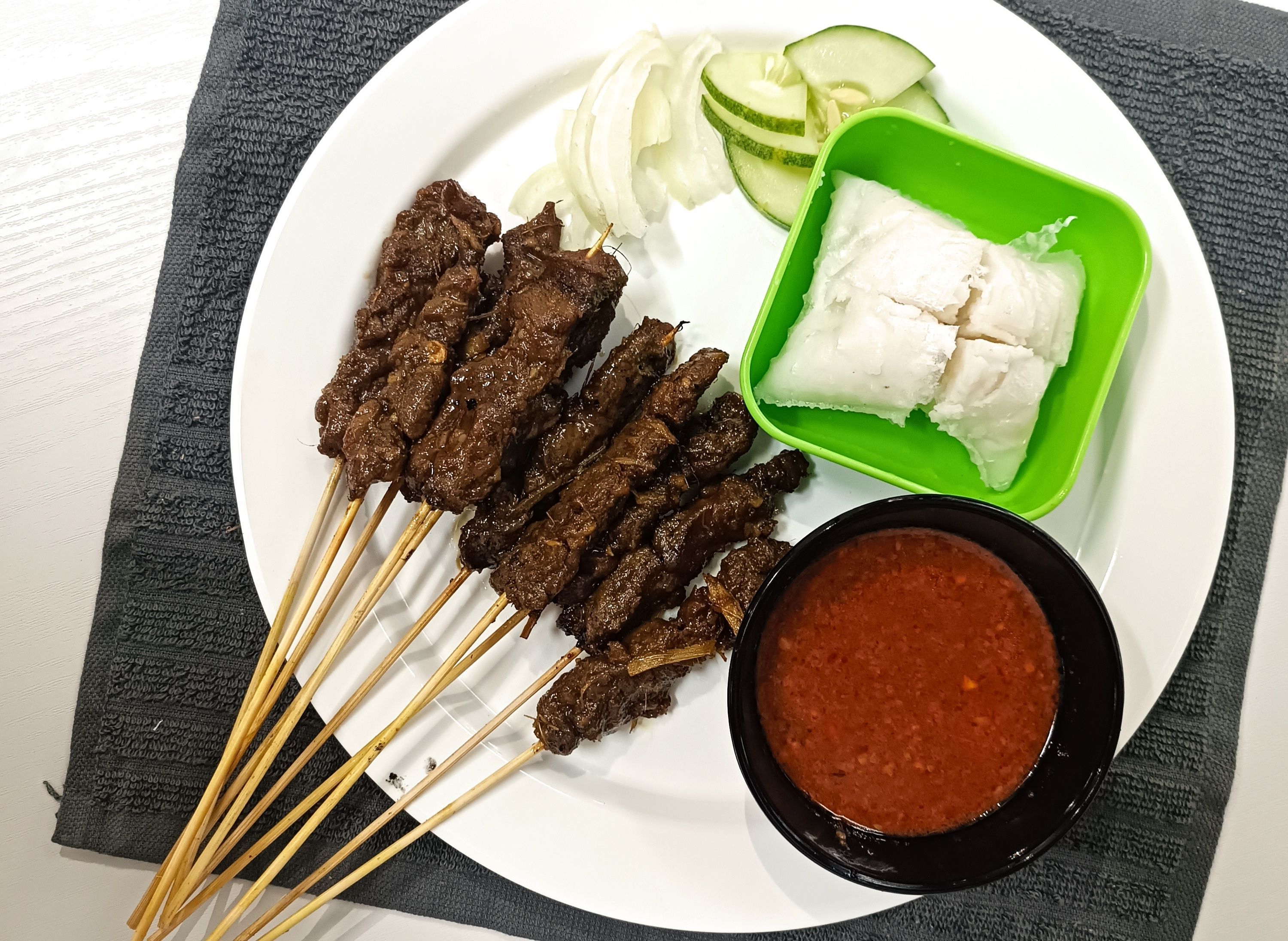 Satay Extra One vendor logo