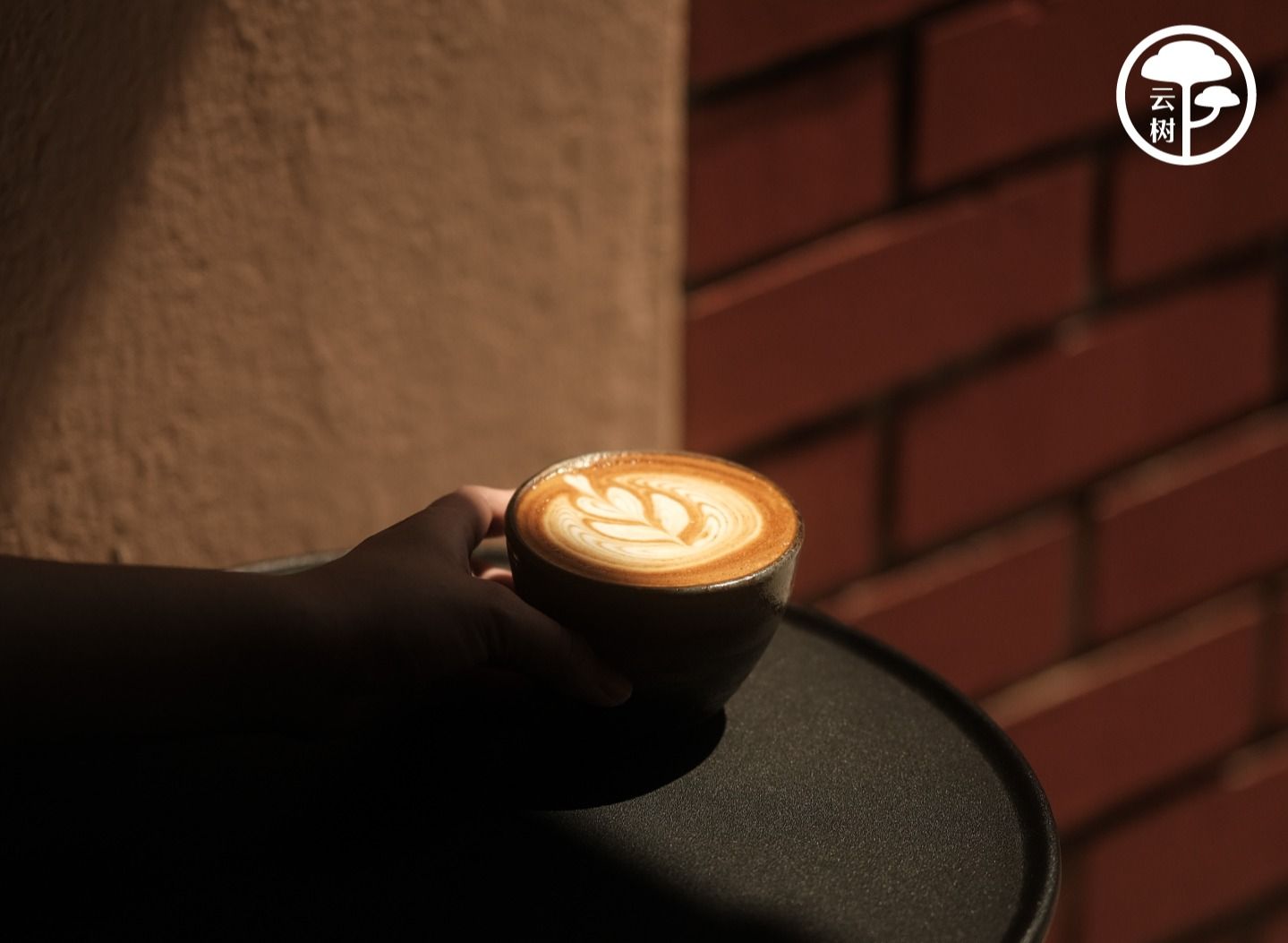 Yunshu Coffee vendor logo
