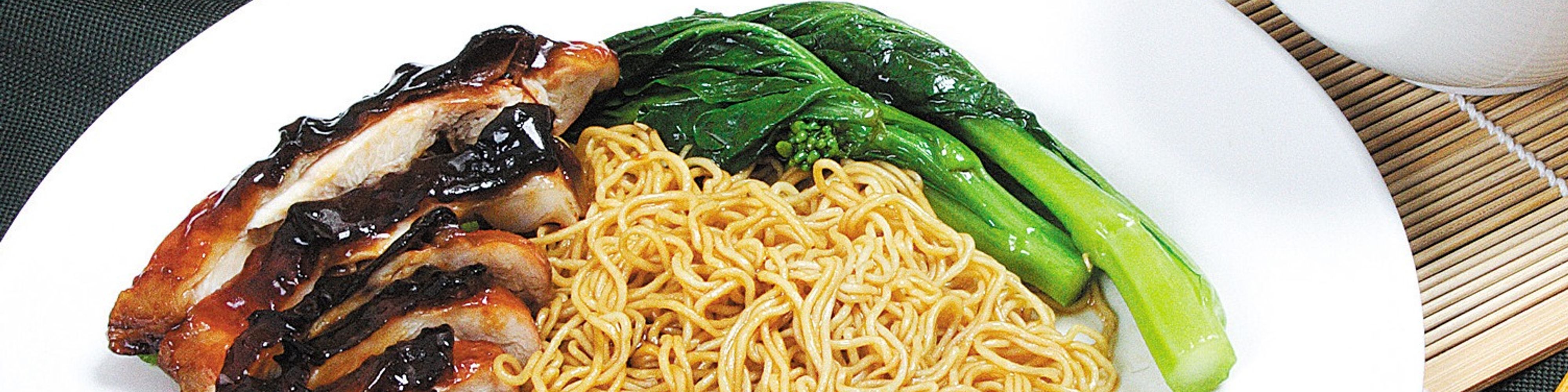 Chicken Rice (SURIA KLCC Food Court Level 2) menu and delivery in Kuala