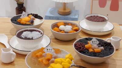 Yam Meet Dessert