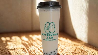Dou Dou Tian