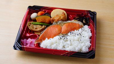 Hana Japanese Teishoku Meals (Central i-City)