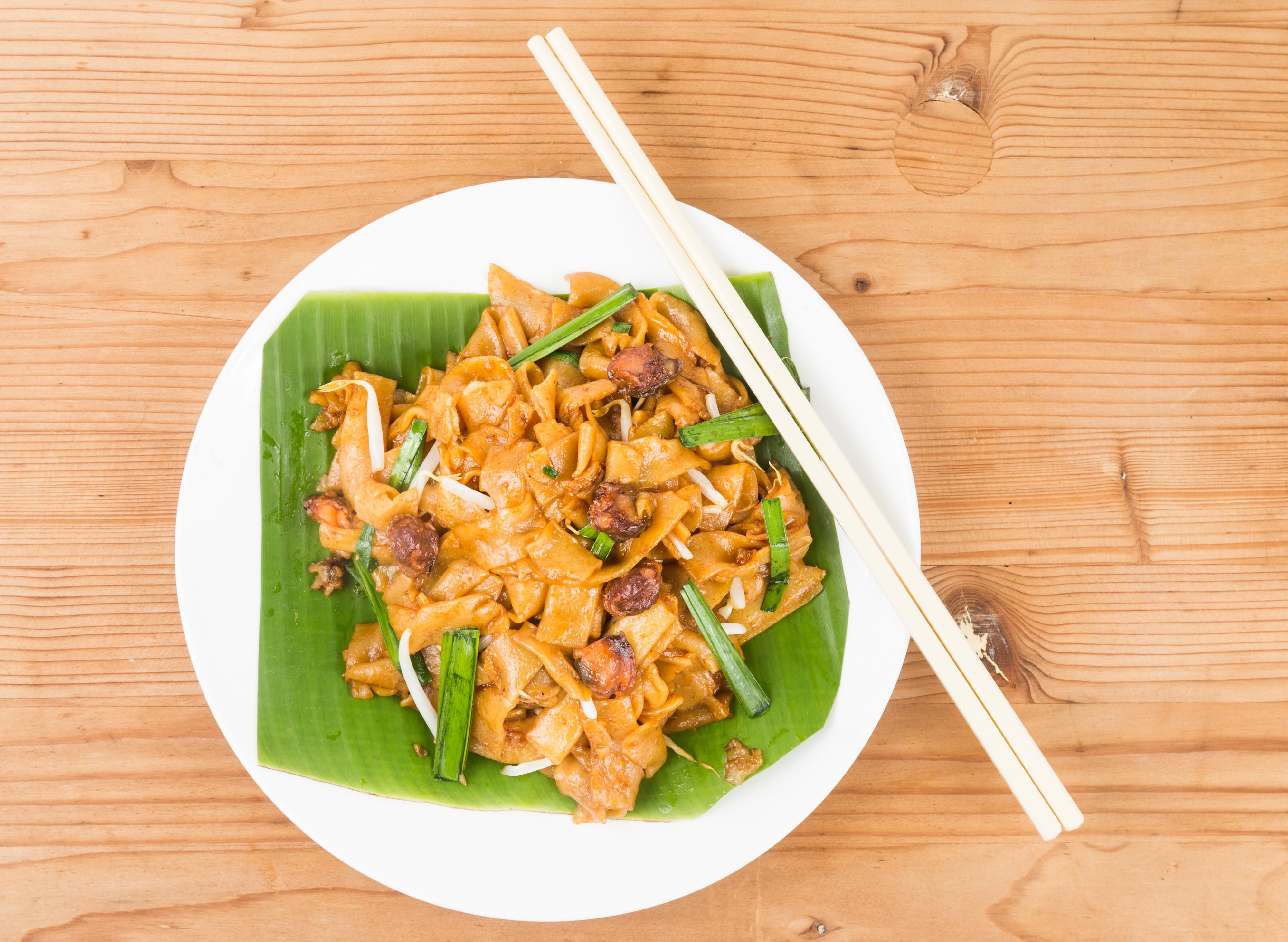 BANG MAN - CHAR KOEY TEOW vendor logo