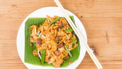 BANG MAN - CHAR KOEY TEOW