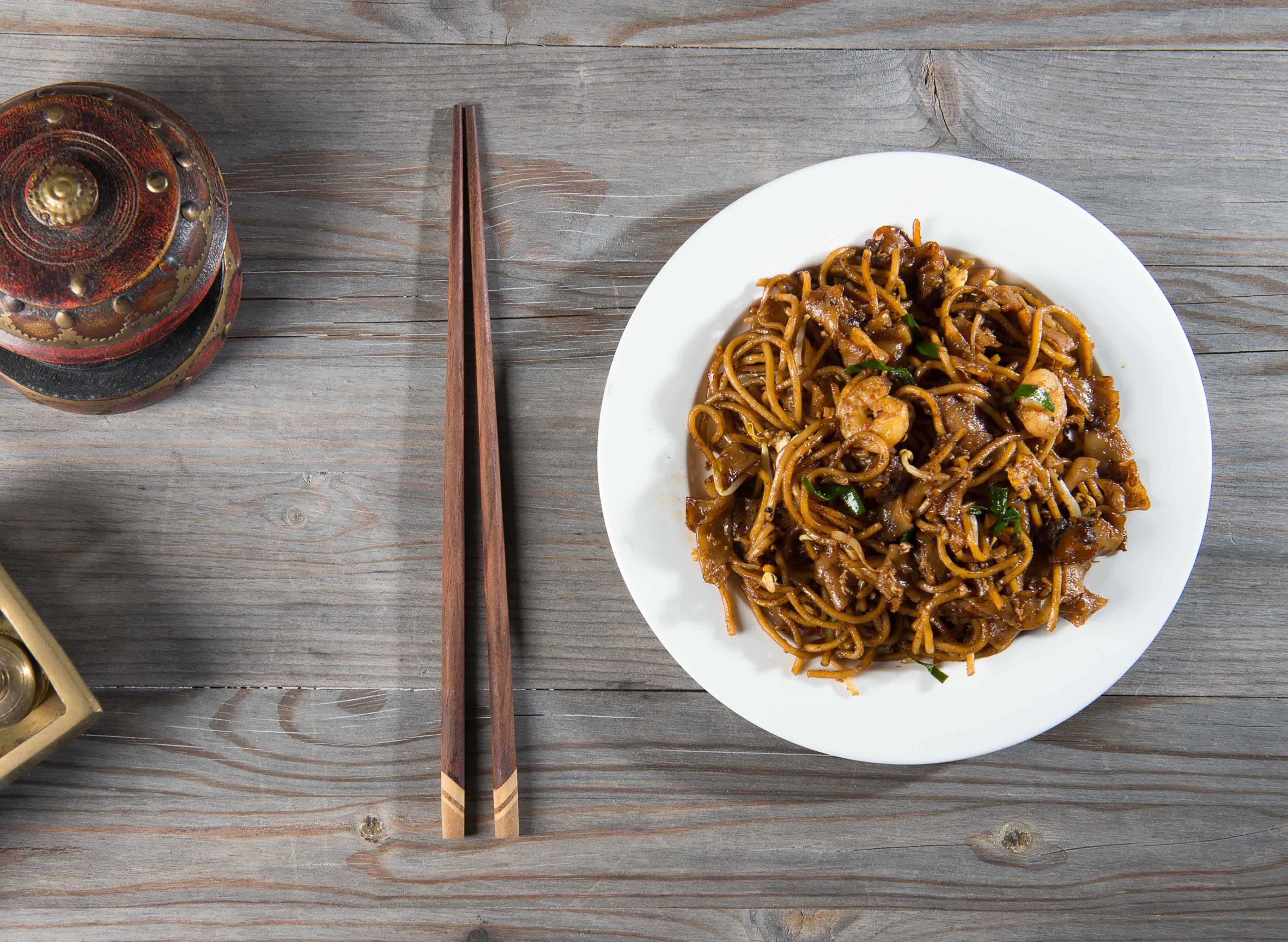 Wan Pin Char Koey Teow vendor logo