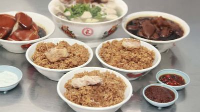 Simpang Ampat Yam Rice (Zui Long Kopitiam)