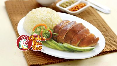 The Chicken Rice Shop(Tanah Merah)