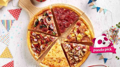 Pezzo Pizza (Limbang)