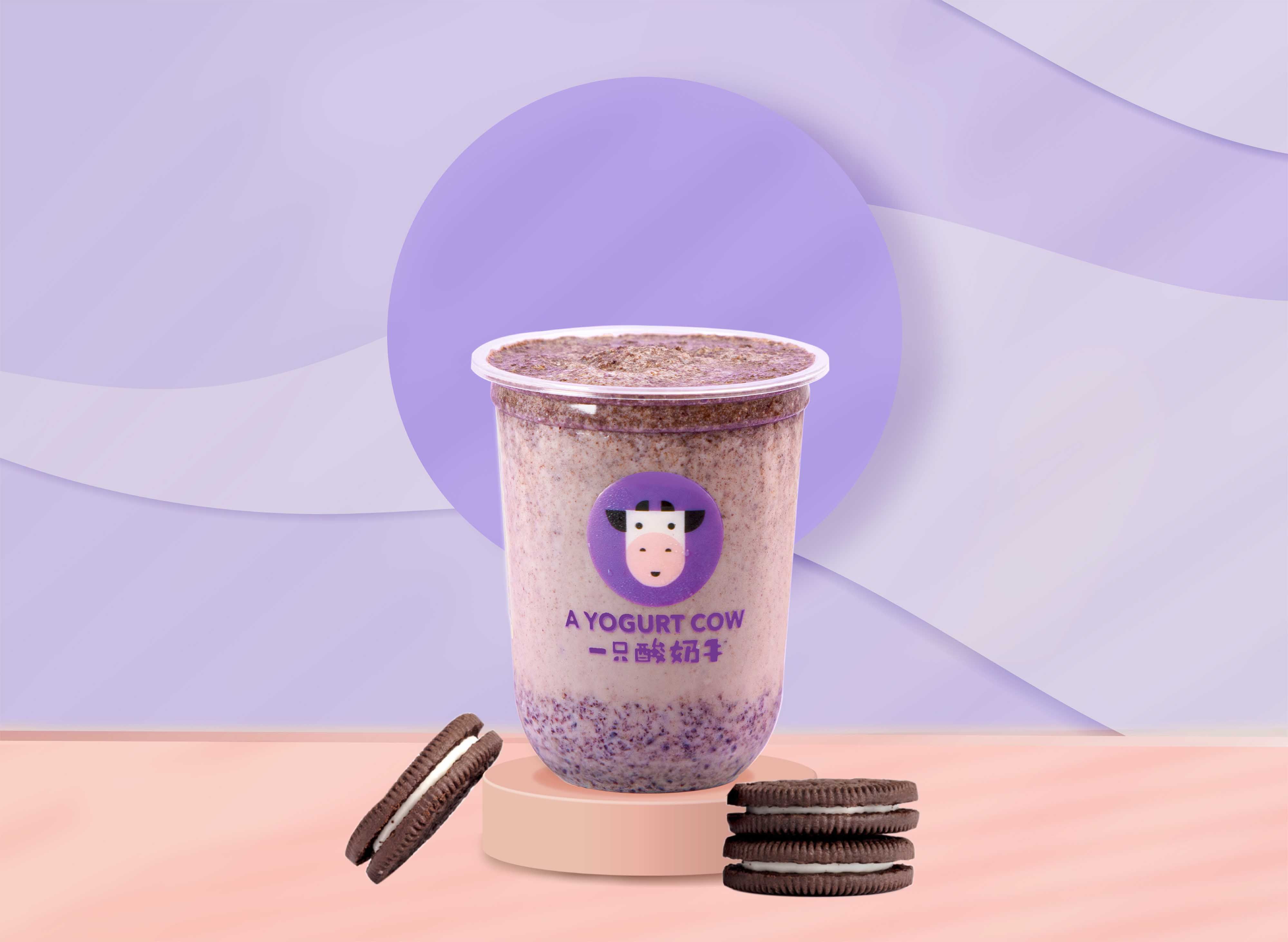 A Yogurt Cow 一只酸奶牛 (Sri Petaling) menu in Kuala Lumpur Food