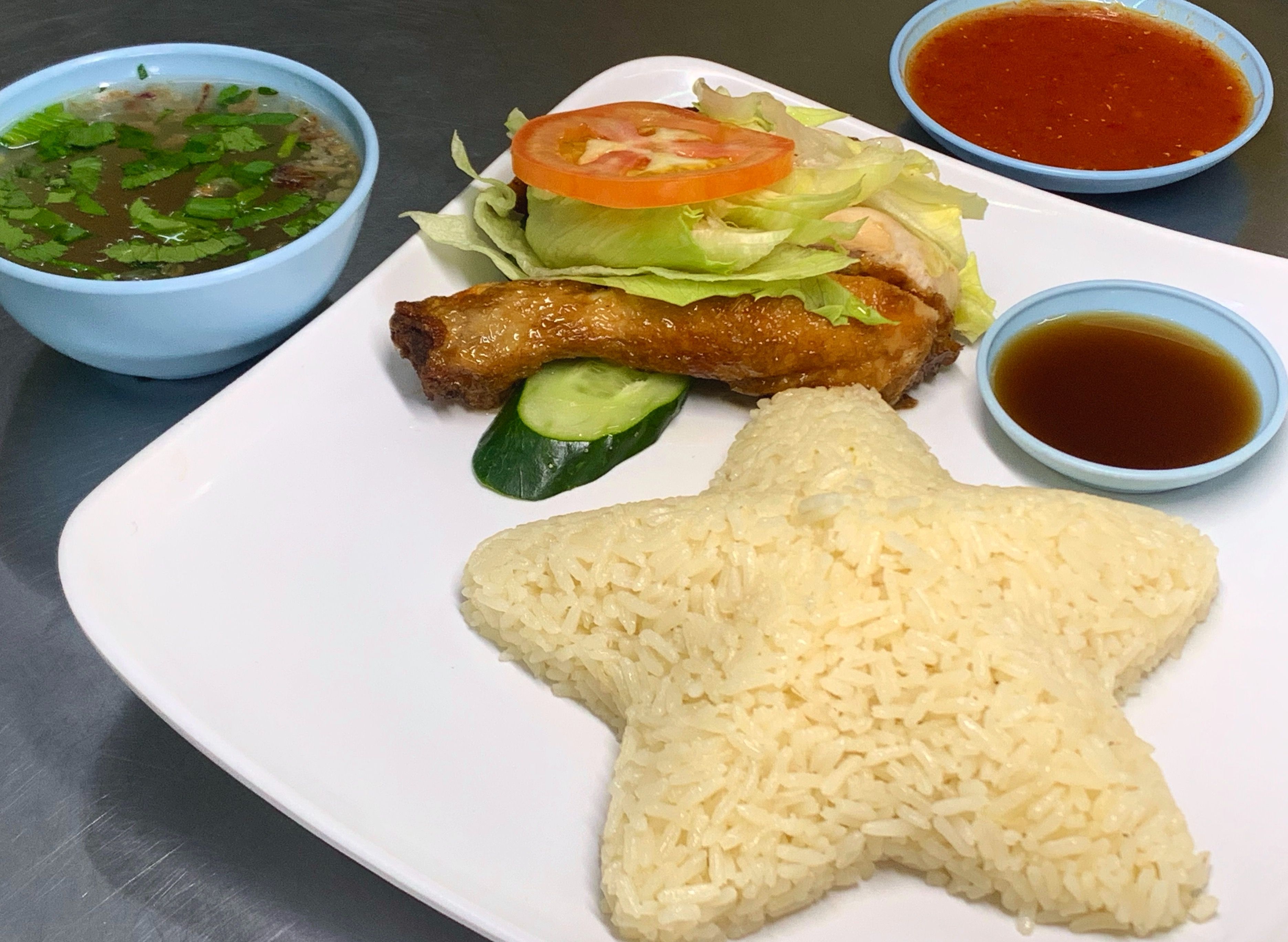 NASI AYAM BINTANG KHAIRUL ADZ vendor logo