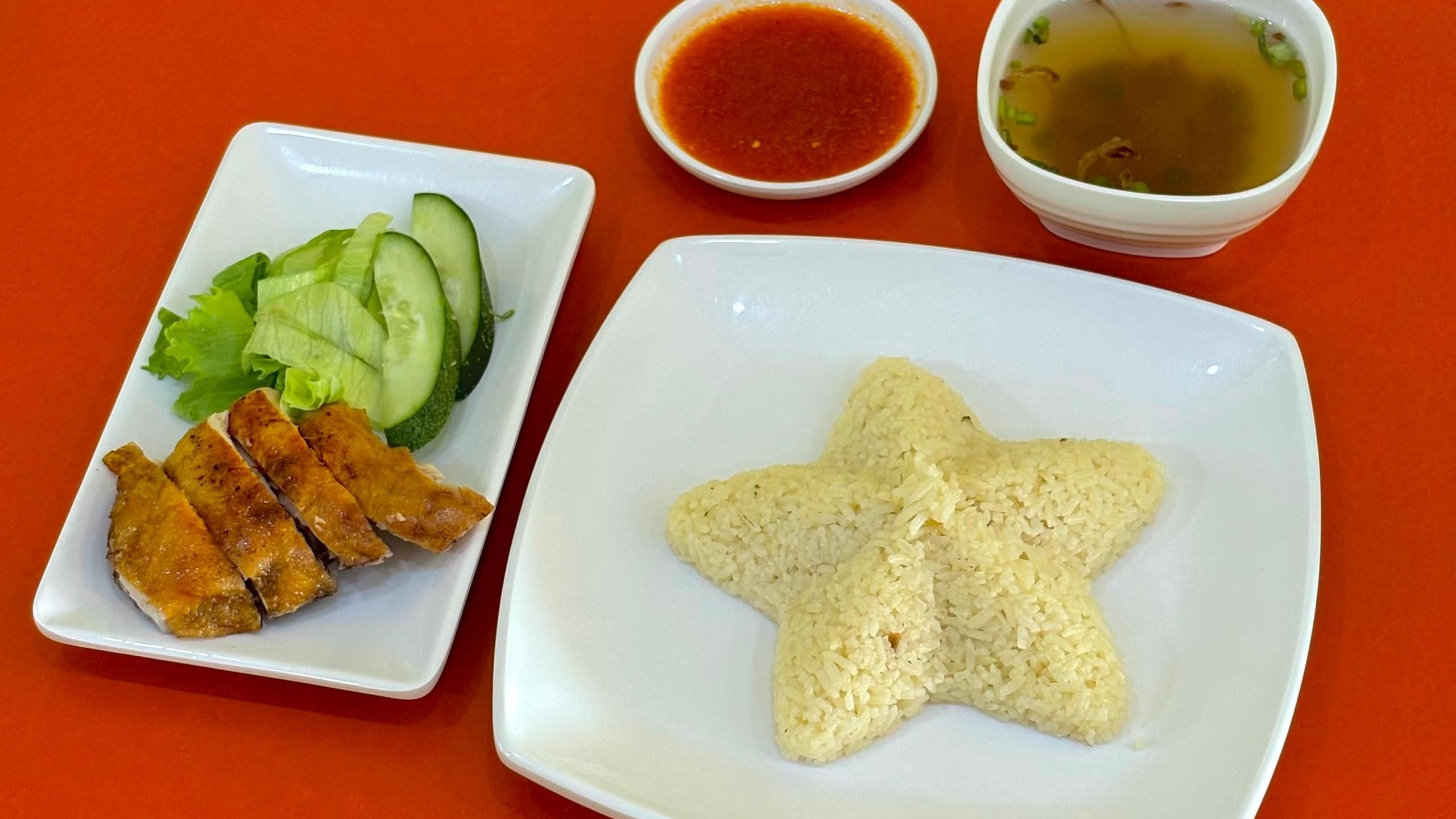 NASI AYAM BINTANG KHAIRUL ADZ vendor logo