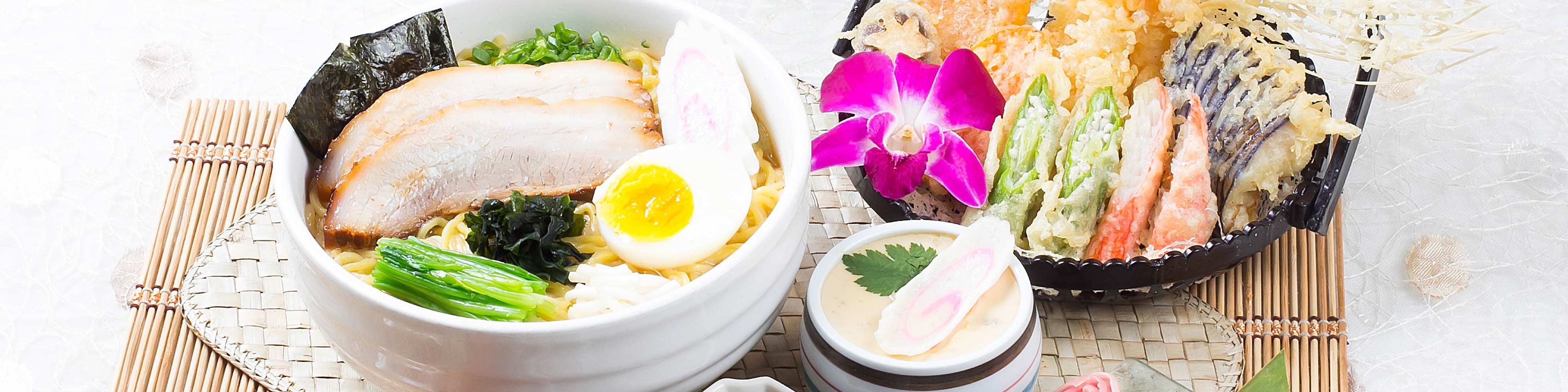 Warakuya Japanese Restaurant Delivery Menu Order Online foodpanda