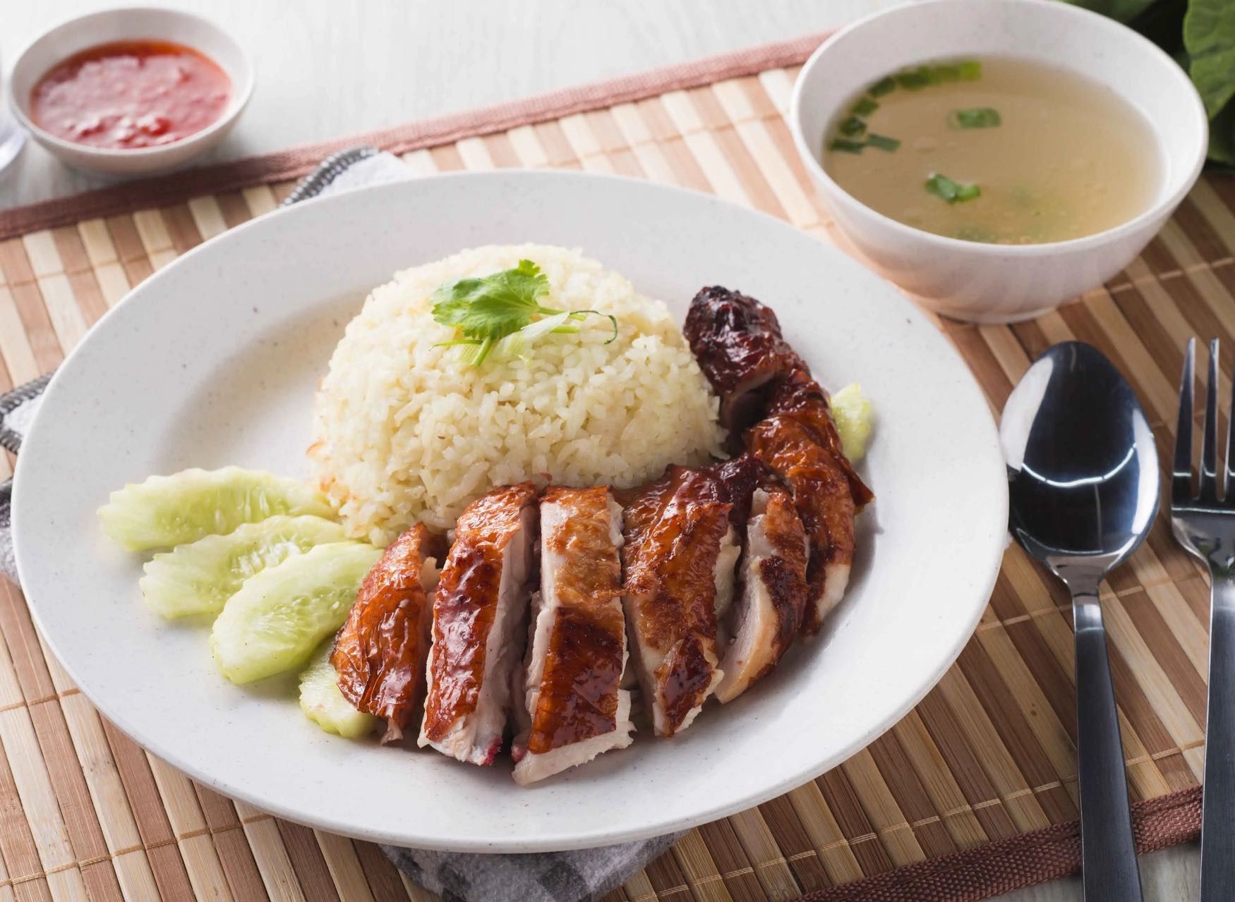 TUCKY CHICKEN RICE vendor logo