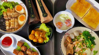 7 Village Noodle House (Simpang Ampat)
