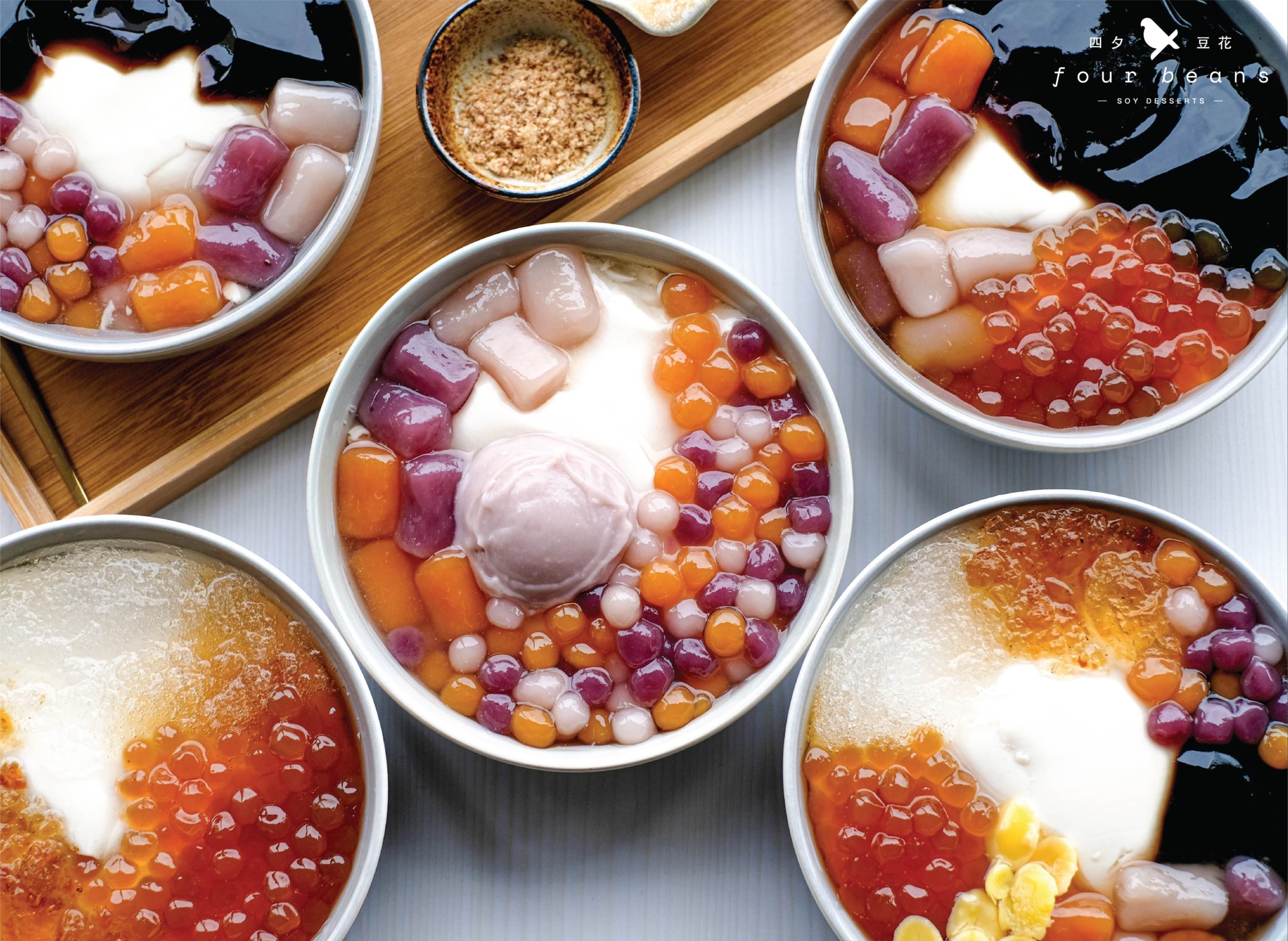 4 Beans 四夕豆花 Taman Gaya菜单 Foodpanda Ulu Tiram美食外卖