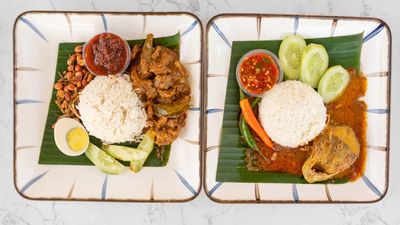 Restoran Nafas Tanah Merah