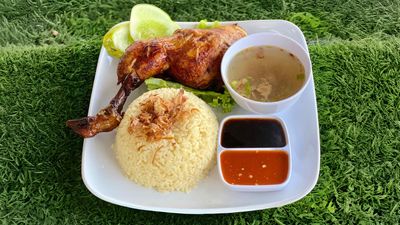 Shikin Nasi Ayam (Panji)