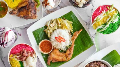 Kedai Nasi Kertas (Tanah Merah)