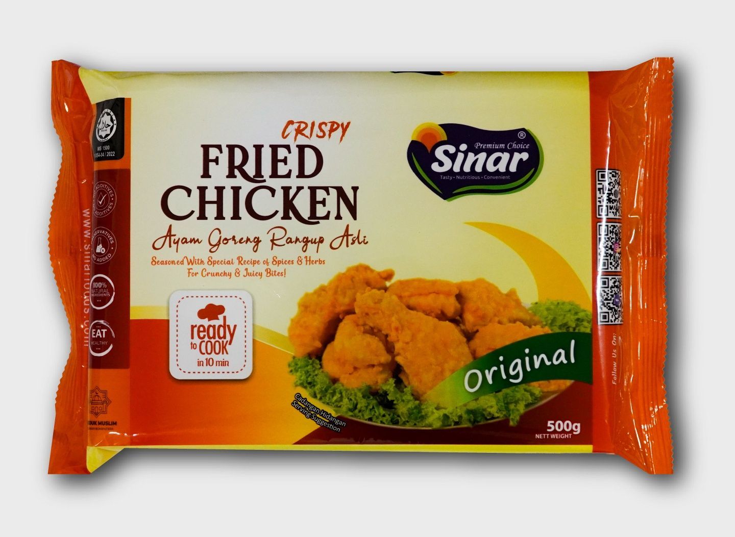 Sinar Foods vendor logo