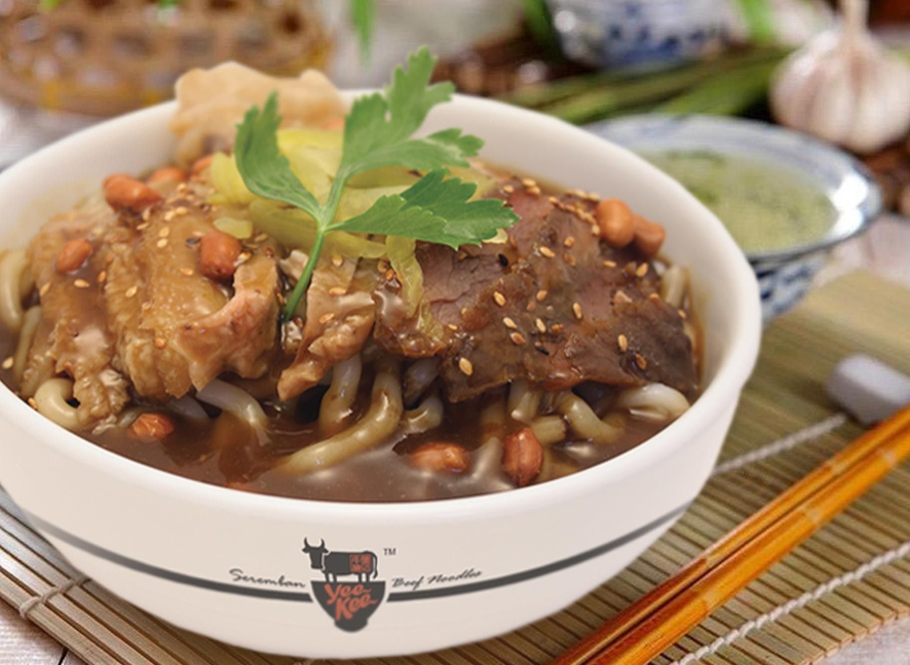 Yee Kee Beef Noodles (Seremban Town ) vendor logo