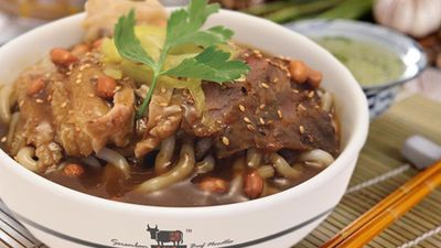 Yee Kee Beef Noodles (Seremban Town )