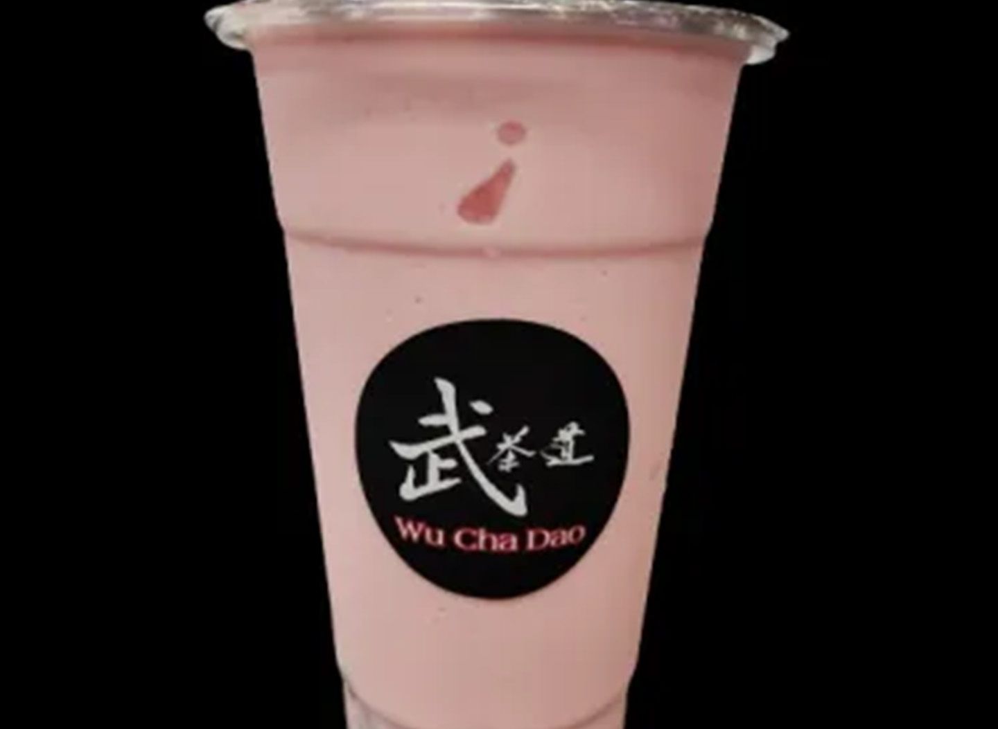 Wu Cha Dao menu and delivery in Kuching foodpanda