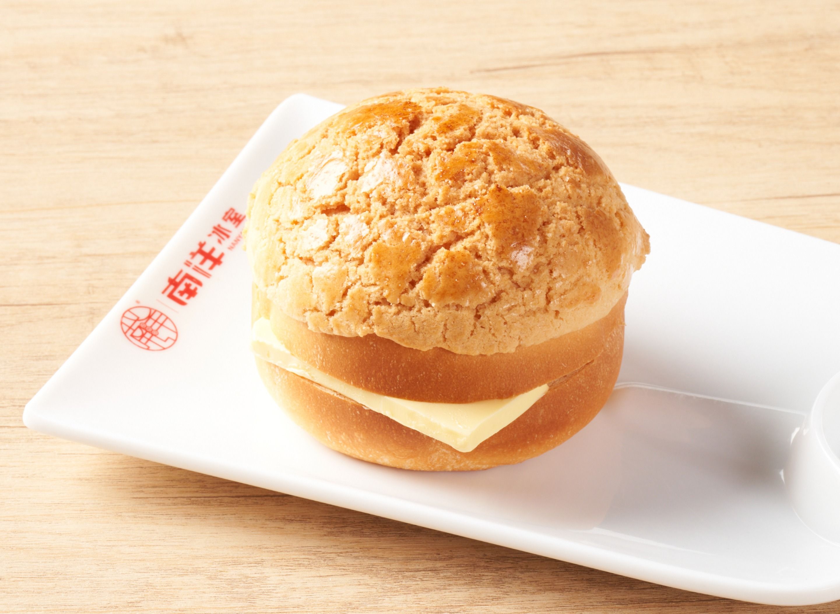 Nanyang Cafe 南洋冰室(THE EXCHANGE TRX) menu and delivery in Kuala Lumpur |  foodpanda