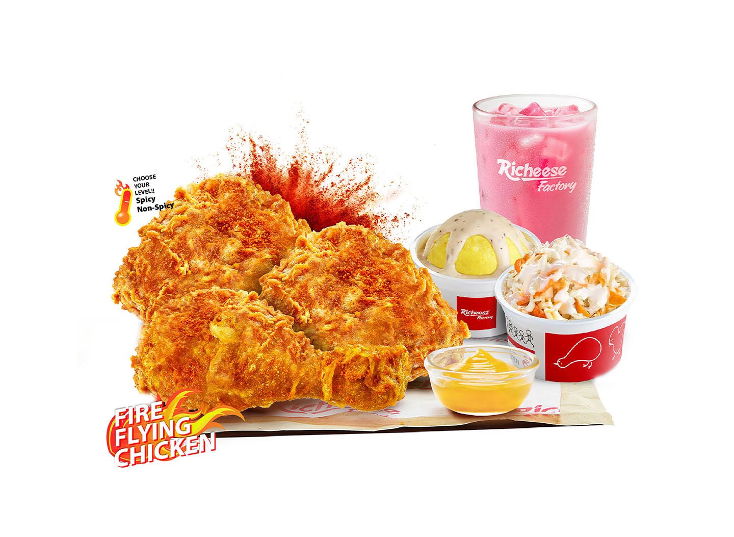 richeese item