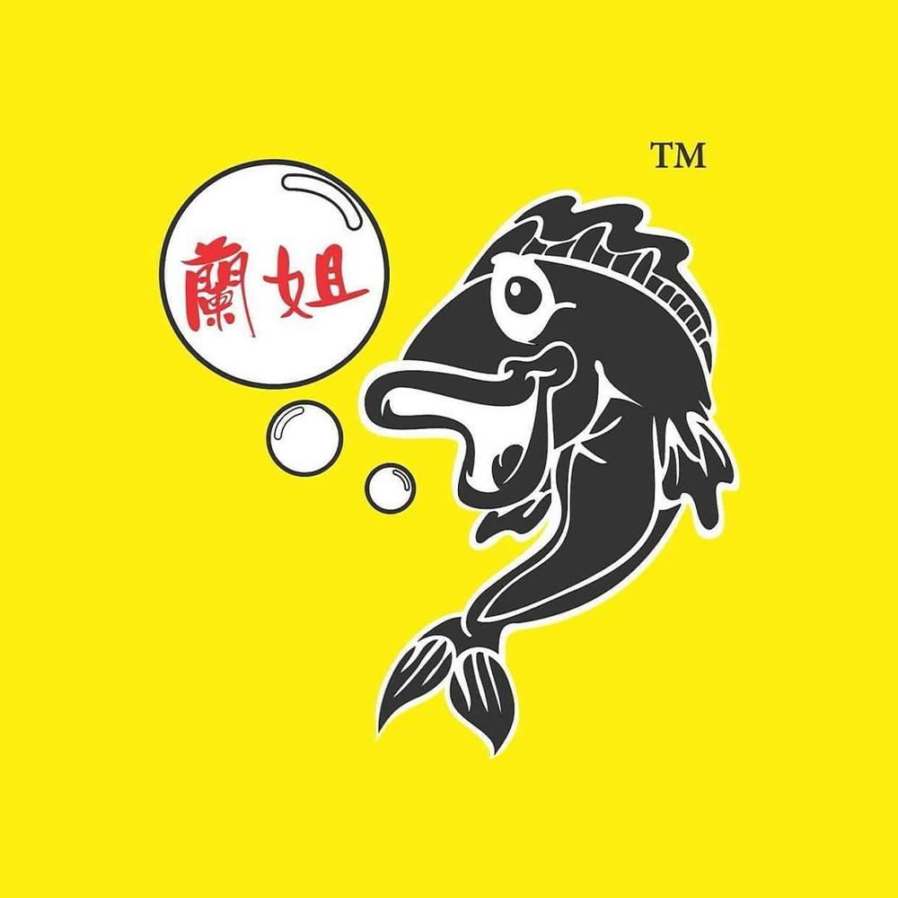 Lan Je Steam Fish (KD) 万撓籣姐一人一鱼 menu and delivery in Petaling Jaya