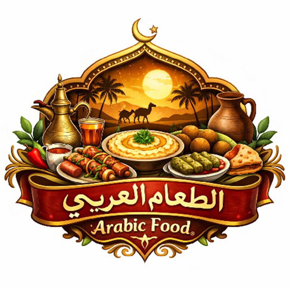 ARABIC FOOD Iema's Kitchen vendor logo
