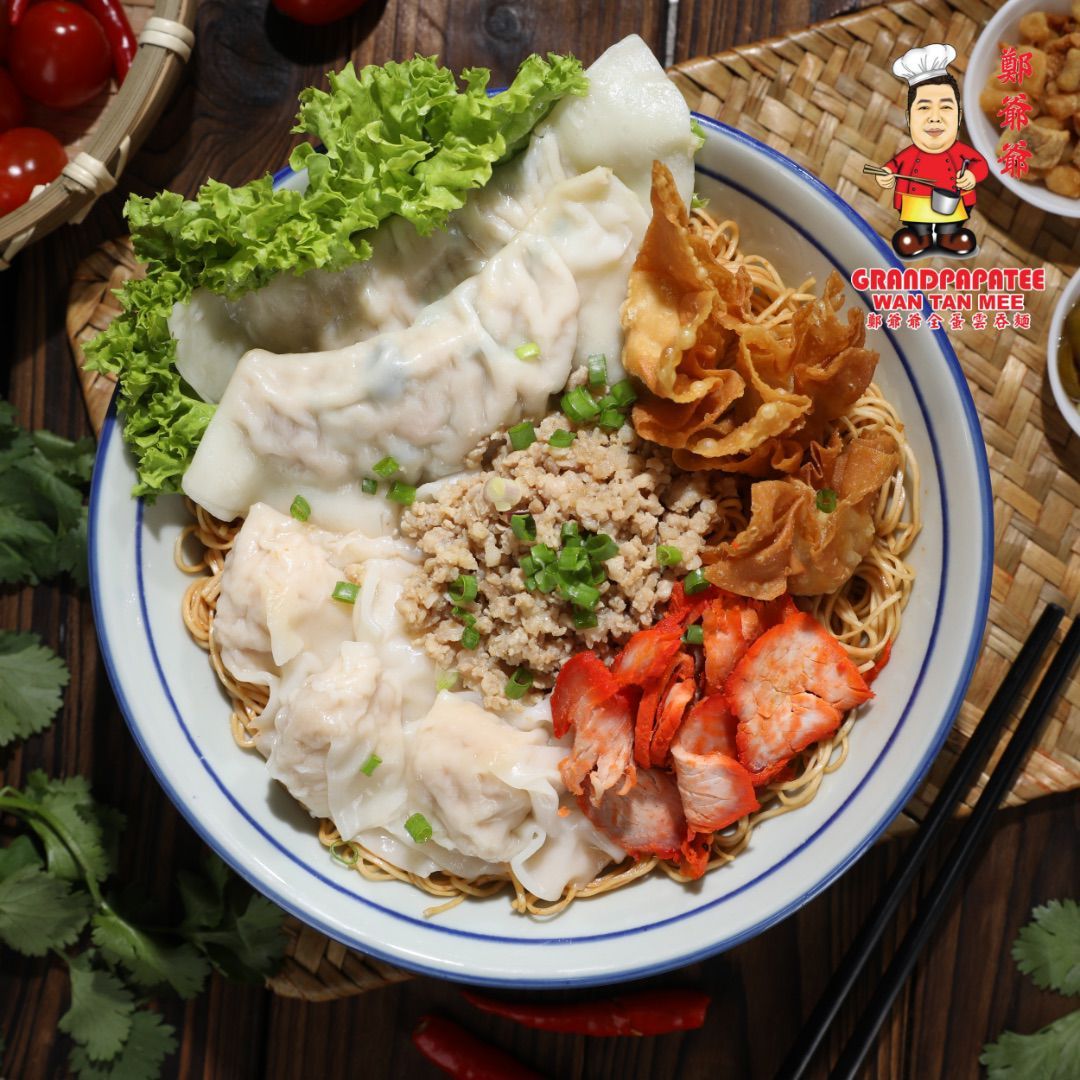 Emperor Wan Tan Mee 朕的全蛋云吞面 (Johor Jaya) vendor logo