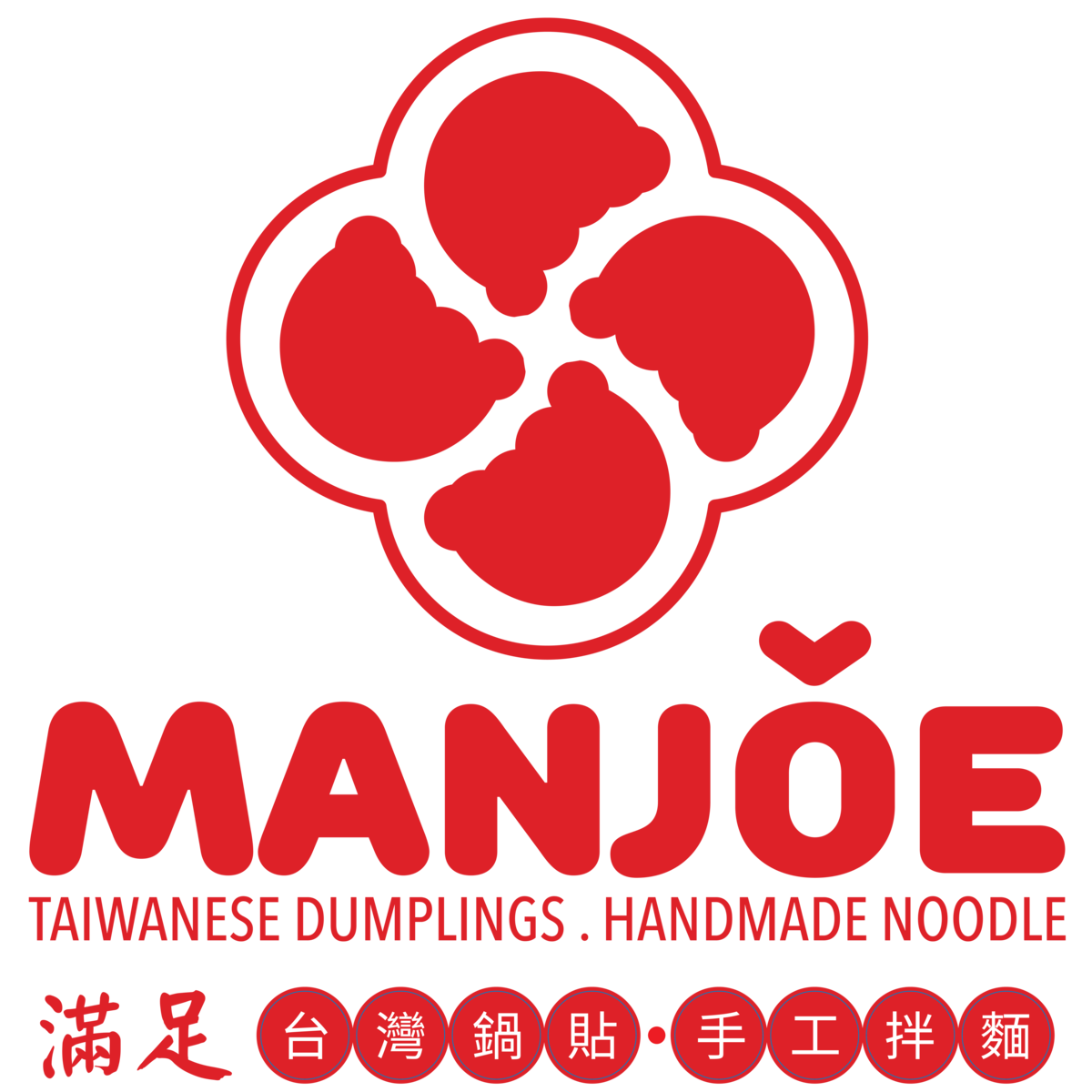 Manjoe Taiwanese Dumplings (Pavilion Bukit Jalil) vendor logo