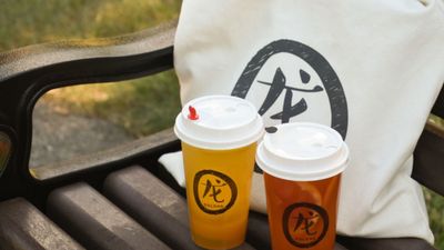 Oolong Tea House Uppsala
