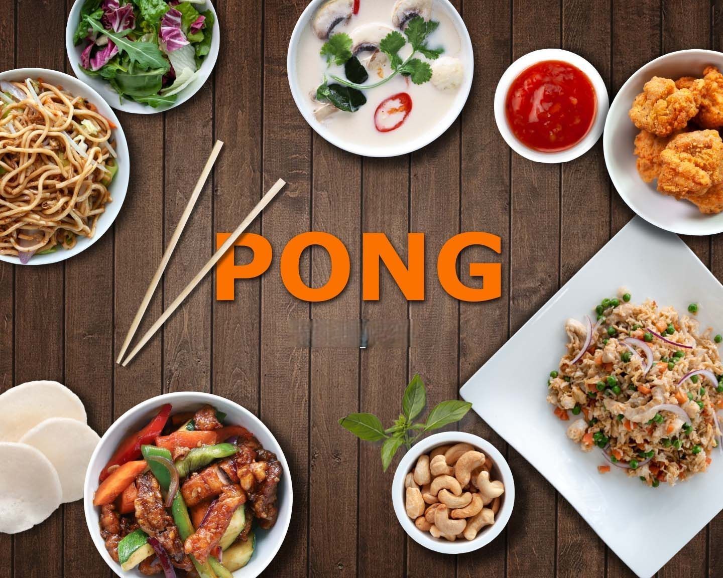 Pong Henriksdal vendor logo