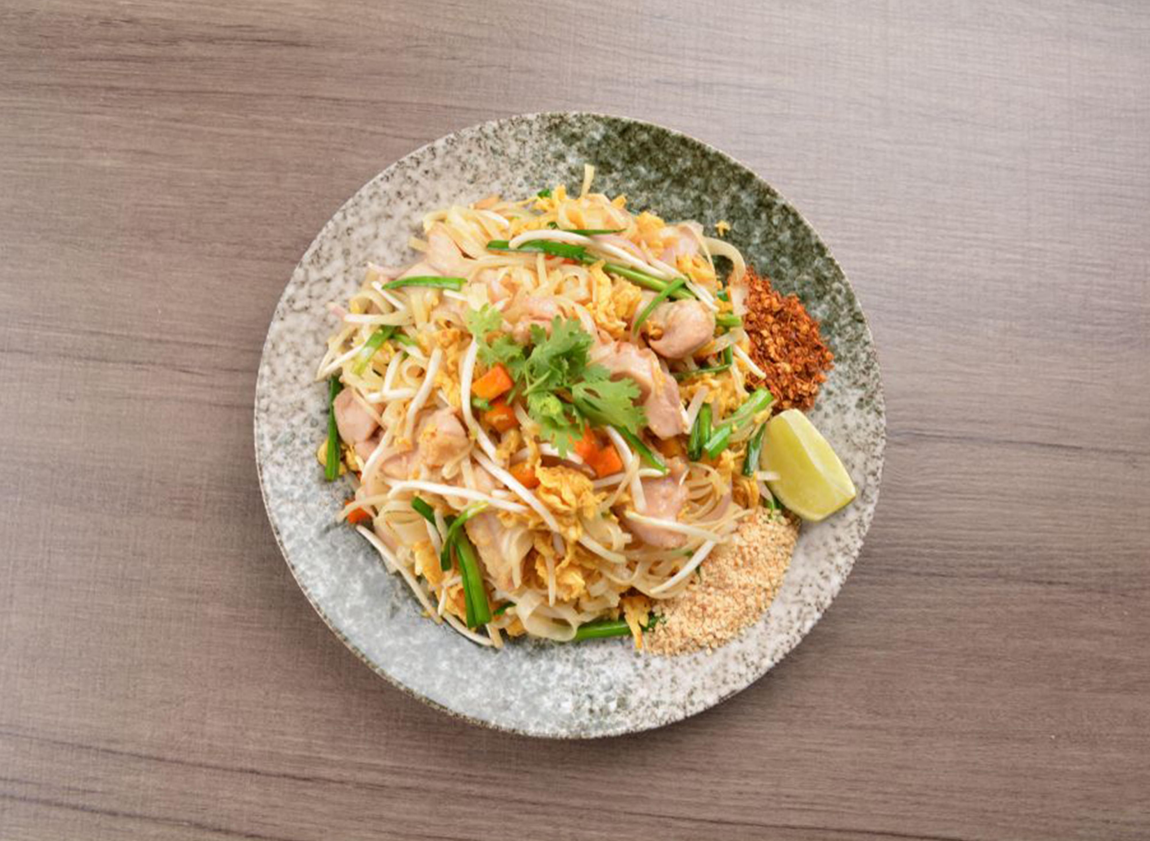Krua Thai vendor logo