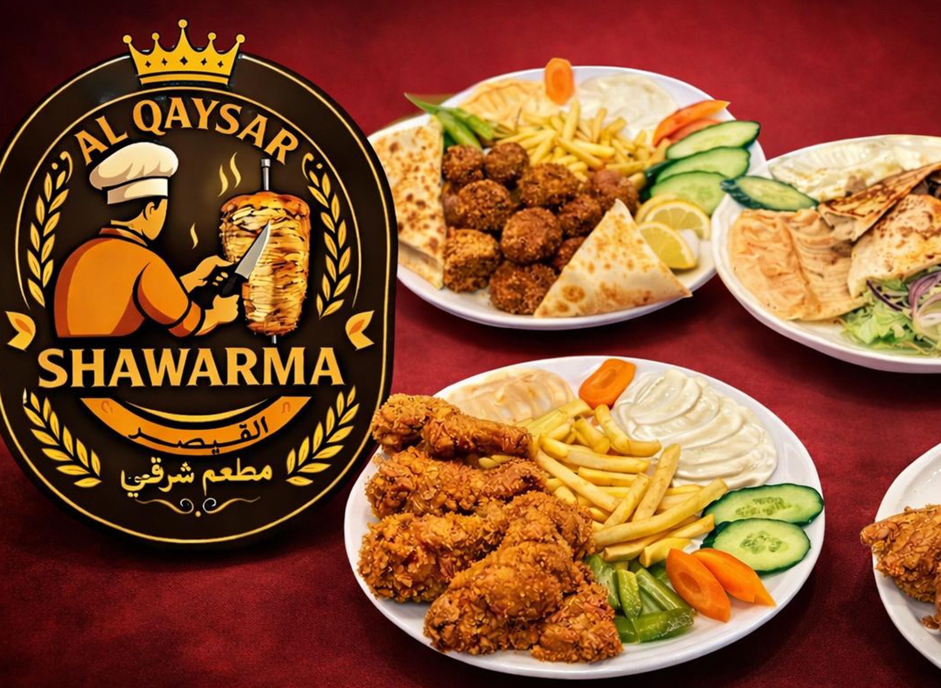 Shawarma Al Qaysar vendor logo