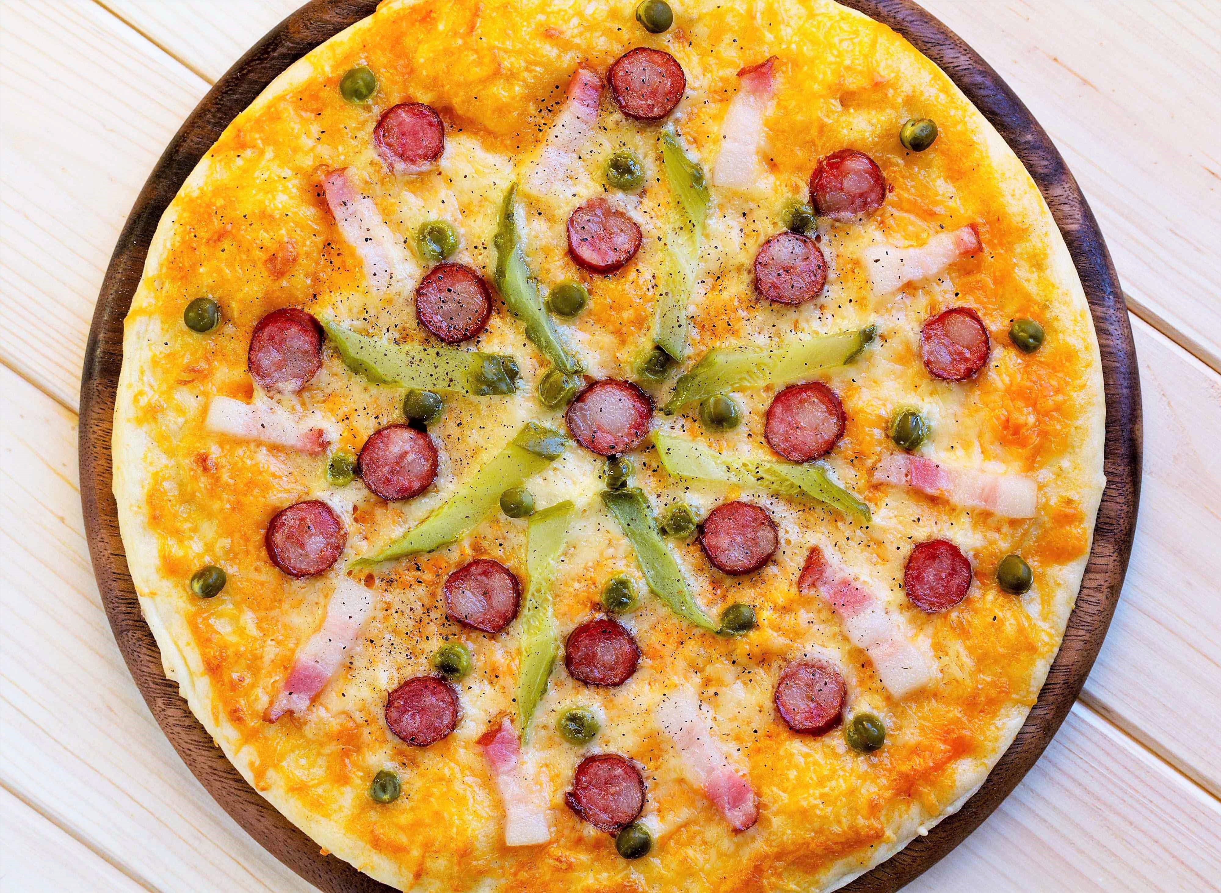 Pizza For You vendor logo