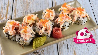 Nonki Japanese Restaurant - AutoVille Building
