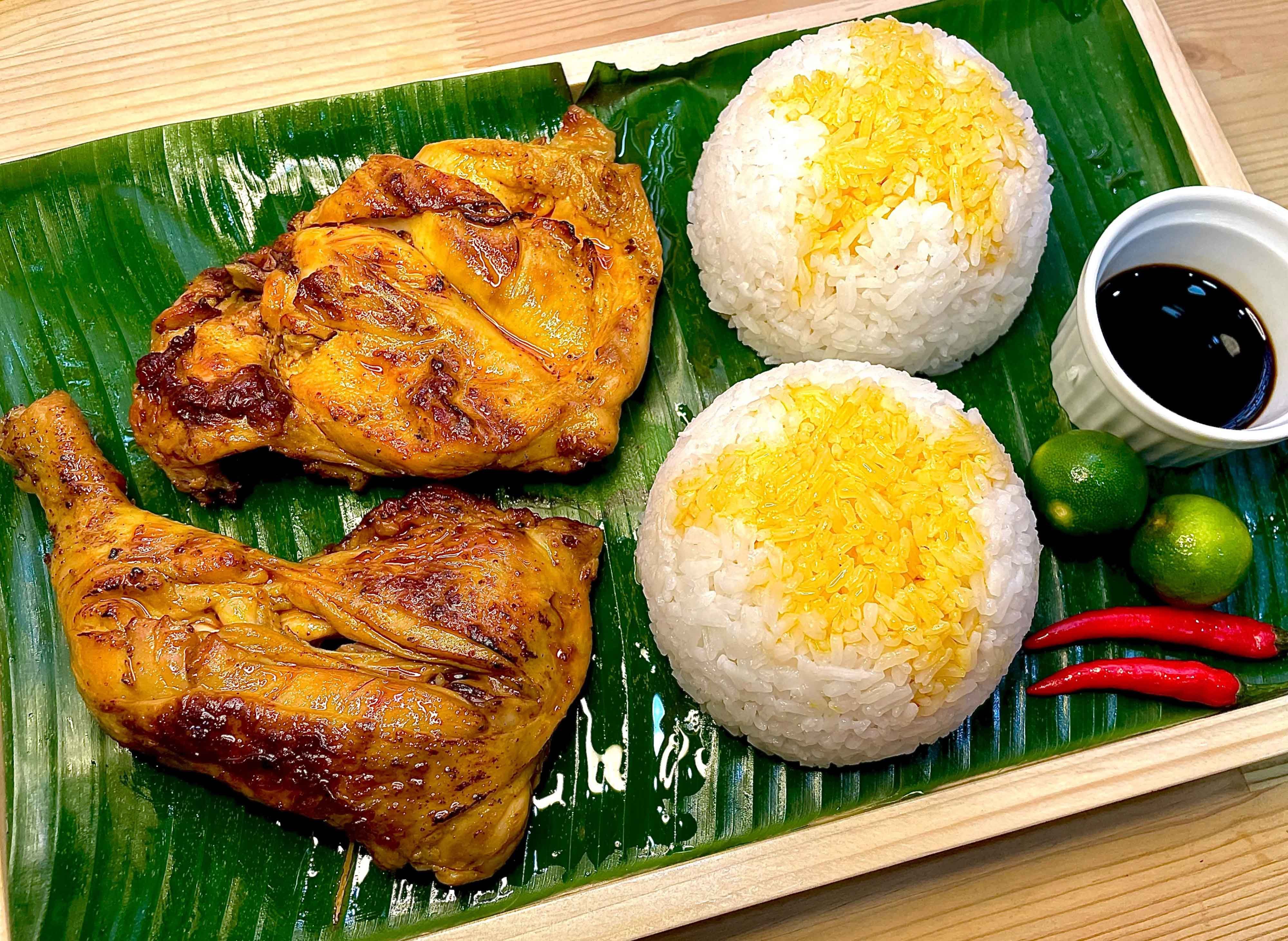 Kambal Inasal - Kabangkalan vendor logo