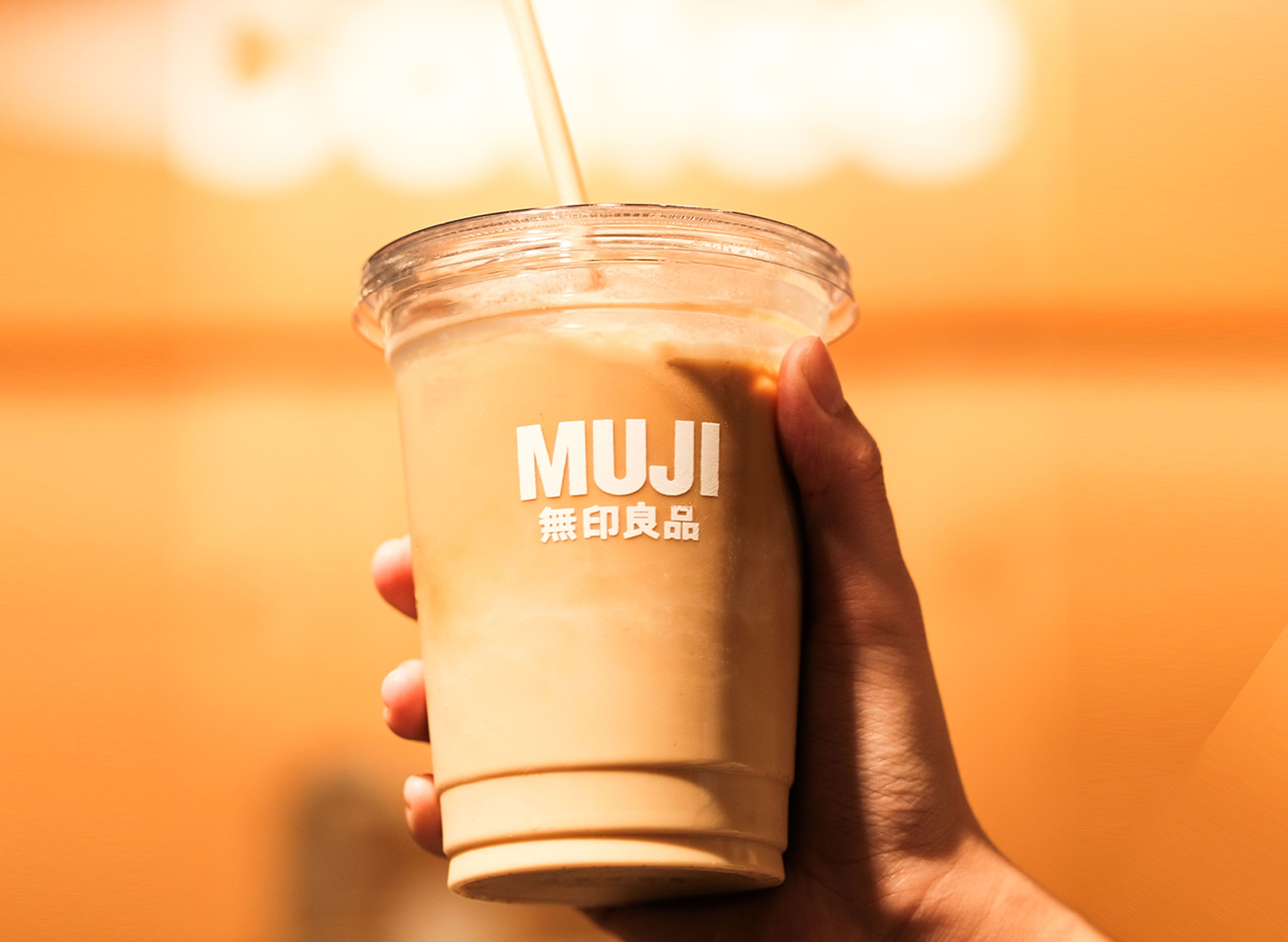 MUJI Coffee Counter - SM Mall of Asia vendor logo