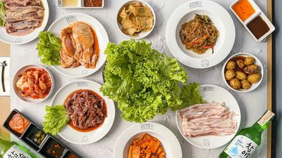 CCYG Chung Choon Yeon Ga 청춘연가 - Malate